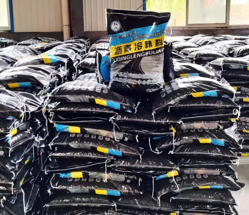 六盘水沥青冷补料