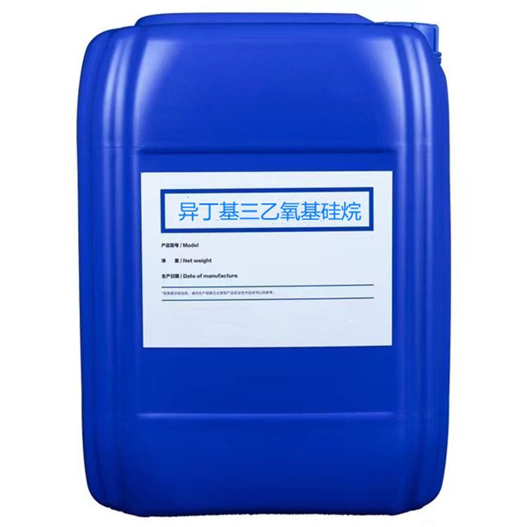 六盘水硅烷浸渍