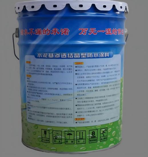 六盘水水泥基渗透结晶防水涂料
