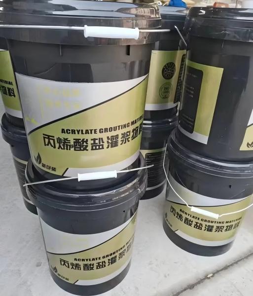 六盘水丙烯酸盐灌浆料