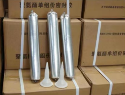 六盘水聚氨酯密封胶